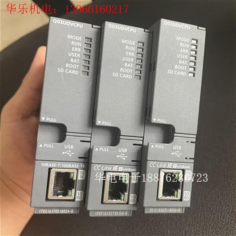 三菱 Q03UDVCPU(请询价)