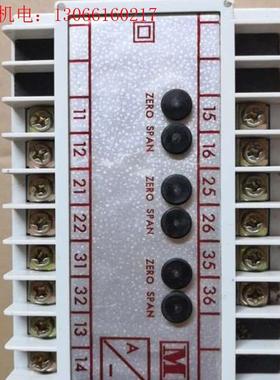 multitekM100-AL310219-004(请询价)