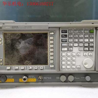 Agilnet安捷伦E4407B频谱分析仪(请询价)