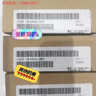 请询价 0AB0 3FP00 6ES7517