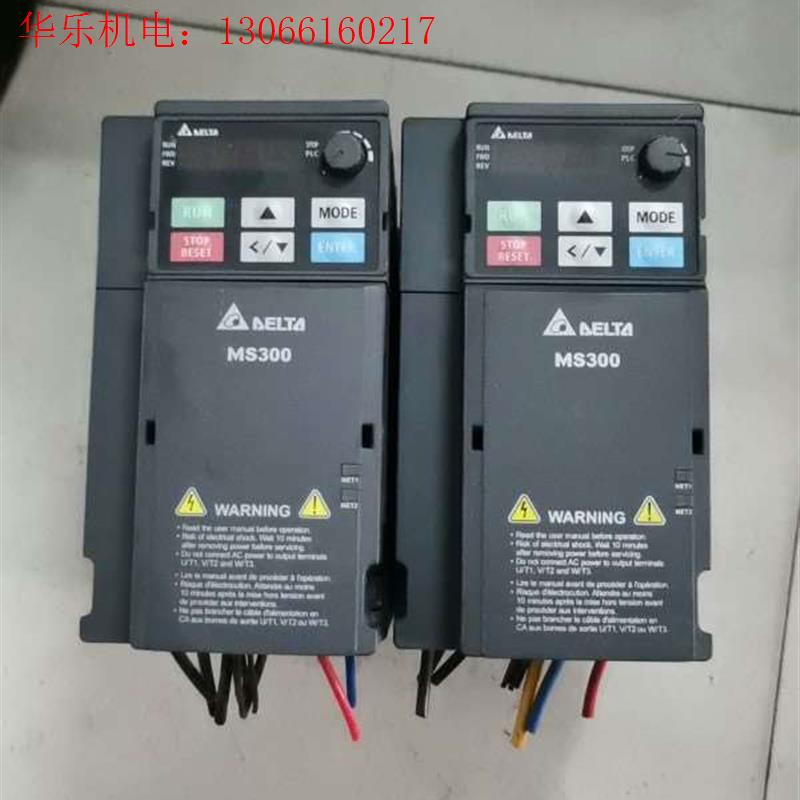 议价台达MS300变频器VFD9A0MS43ANSAA3(请询价)