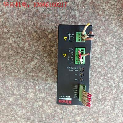 步科驱动器2M2280N(请询价)