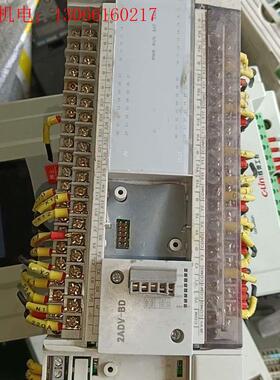 维控PLC.LX3VP-2424MT-A(请询价)