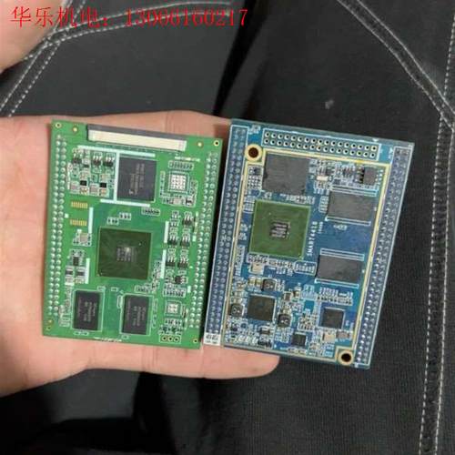 特价A9四核Smart4418开发板集成WiFi蓝牙SATA(请询价)