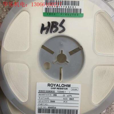芯片电阻器未使用整盘5000pcs有三盘接受(请询价)