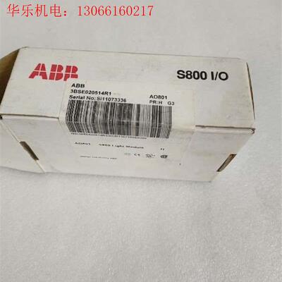 AO801ABB模块3BSE020514R1仅拆封未(请询价)