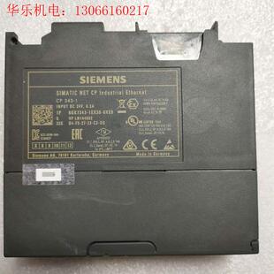 SIEMENS西门子CP343-1二手拆机(请询价)