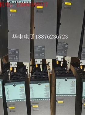 西门子驱动 3120-1TE23-0AA4  30A,橙色如(请询价)