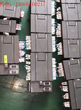 西门子S7-200.214-2BD23-0XB8(请询价)