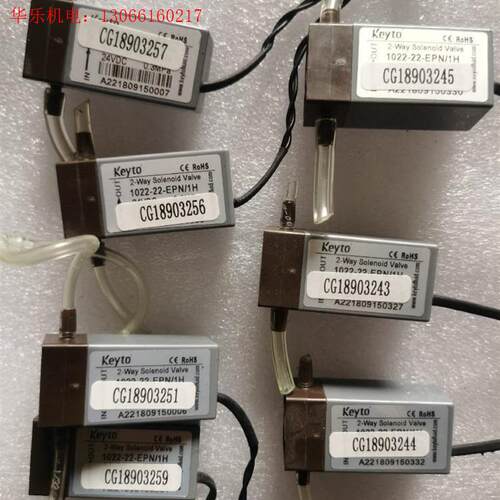 拆机Keyto电磁阀泵1022-22-EPN/1H拆机旧(请询价)