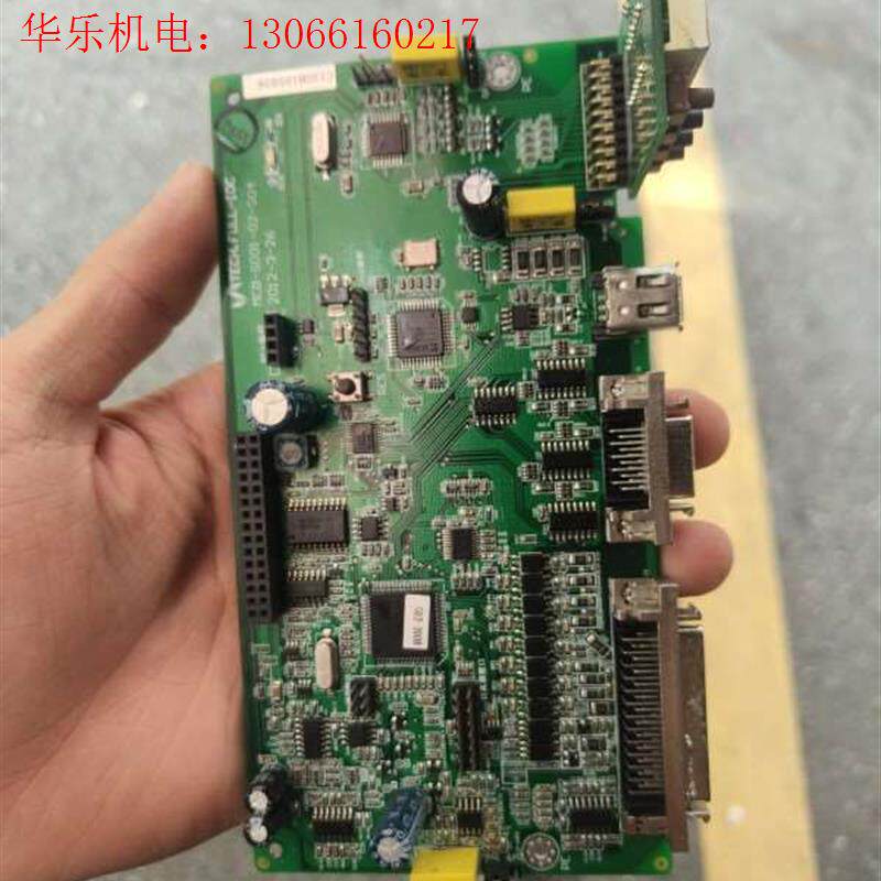R5F71324xc9572xl带板还有一些小料带板出(请询价)