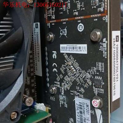 JM7201显卡1Gd3.外观好功能正常116元.(请询价)