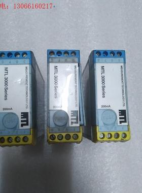英国MTL3000,3046B安全继电器,拆机实物拍摄,具体(请询价)