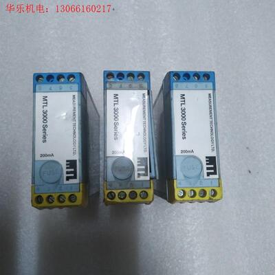 英国MTL3000,3046B安全继电器,拆机实物拍摄,具体(请询价)
