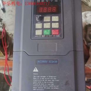 5R5G 请询价 Z一台5.5KW 485 台创变频器A