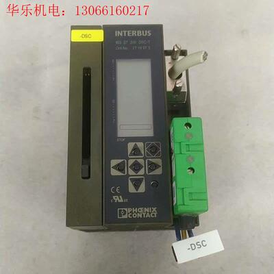 菲尼克斯模块INTERBUSIBSS7300DSC-T2(请询价)