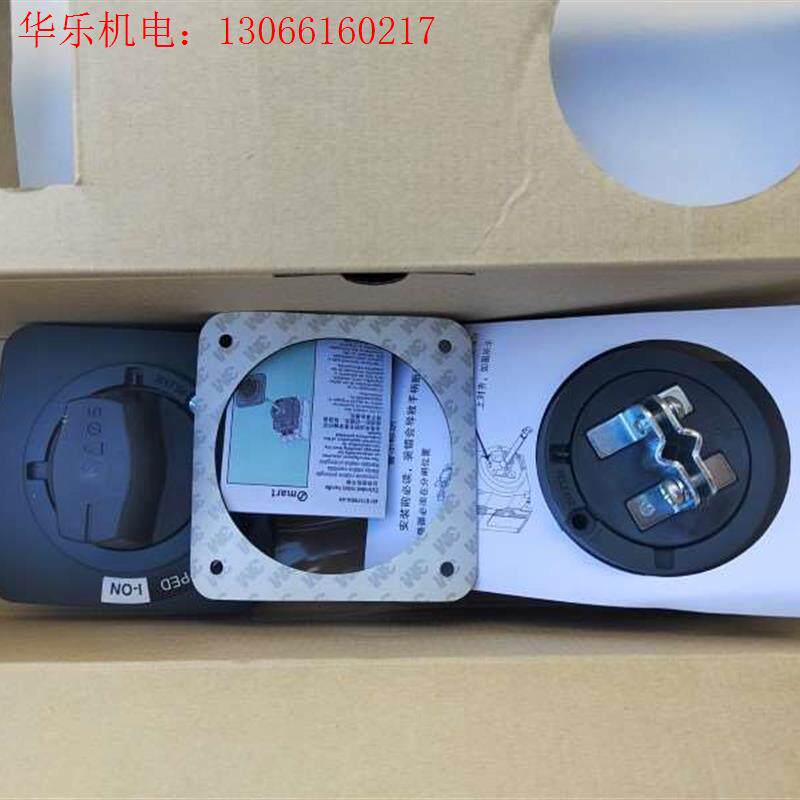 议价施耐德延伸旋转手柄NSC100ROTE(请询价)