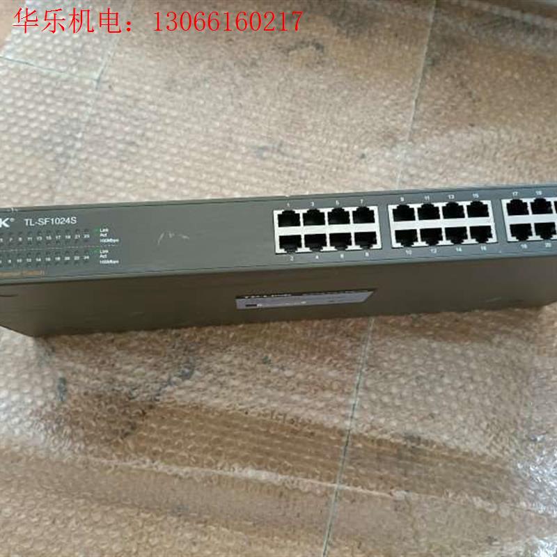 24口tp—link交换机TL——SF1024F.66元(请询价)