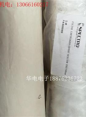 德国进口斯派克滤网滤芯废气过滤器P/N 80000409两只(请询价)