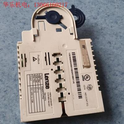 伦茨Lenze通讯模块E94AYCPM(请询价)