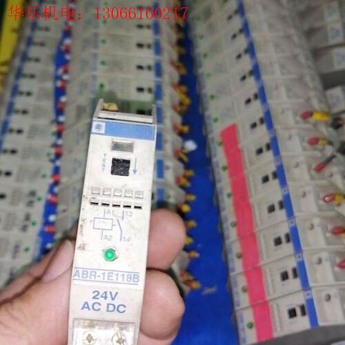 施耐德继电器ABR1E118B(请询价)