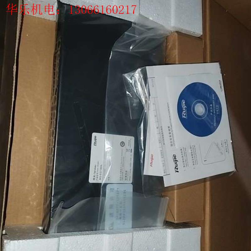 网关锐捷网关RG-EG1000L保证设备未使用未通(请询价)