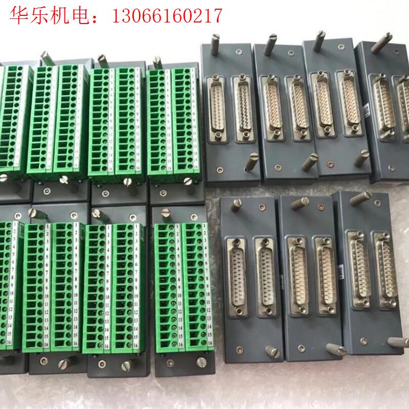 浙大中控端子排XP520/XP529浙大中控端子排XP520(请询价)