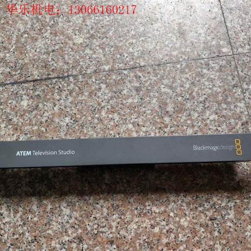 议价出广播电视传媒设备BMD6路高清切换台1U导播台(请询价)