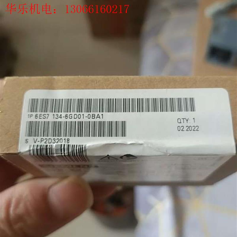 西门子6ES7134-6GD01-0BA1保内(请询价)