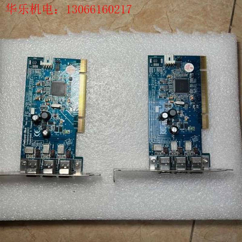 议价台湾UnibrainC2003Fireboard-B(请询价)