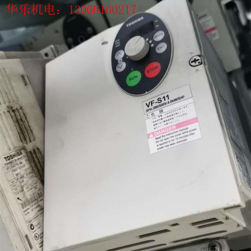 议价东芝变频器VFS11-4037PL-WN4KW380V(请询价)