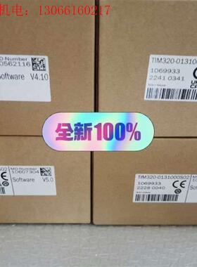 SICKTIM320-0131000S02障碍物传(请询价)