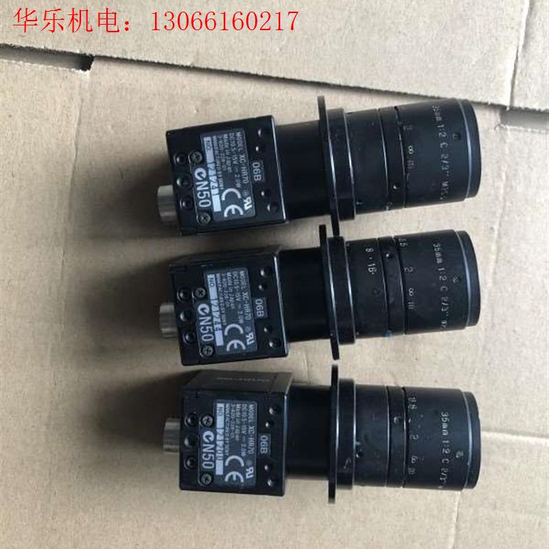 议价XC-HR703个成色如图功能包好220元一个(请询价)