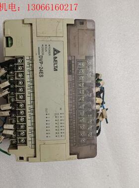 台达PLCDVP24ES00T2如图功能正常外壳破损当(请询价)