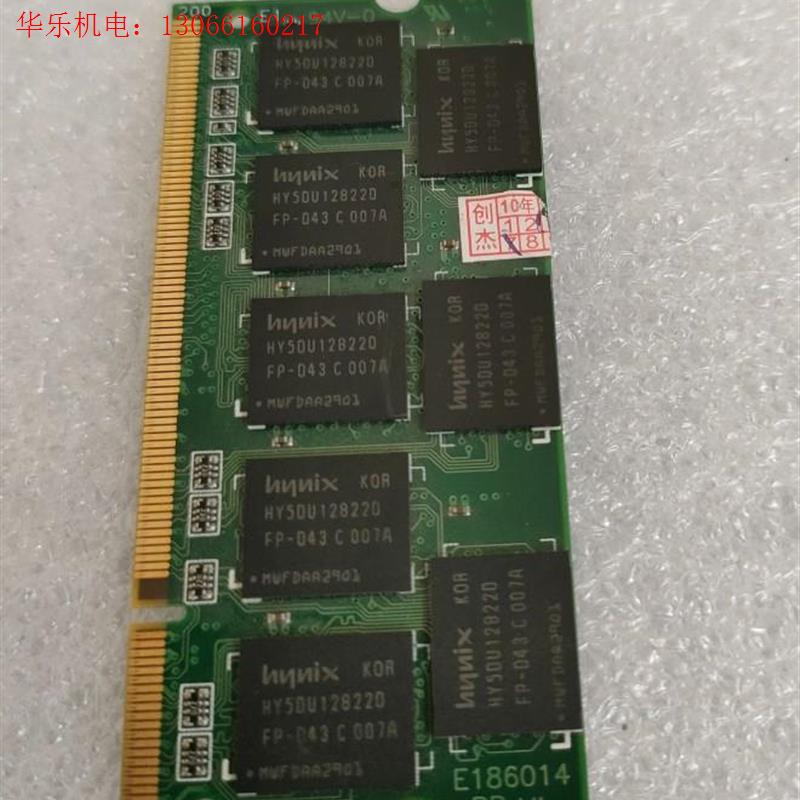 Apacer宇瞻1G内存条工业规格内存条1GBSODP(请询价)