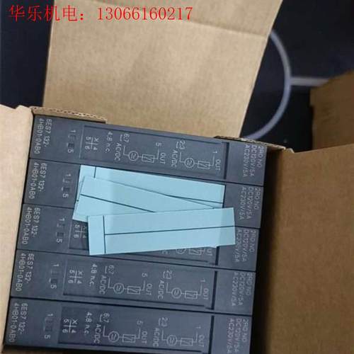 西门子plcET200S模块(请询价)