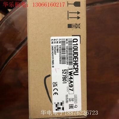 三菱模块Q10UDEHCPU一台,实物如下图所示,原(请询价)