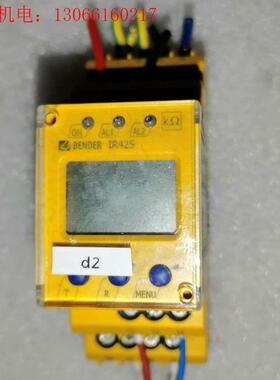 拆机BENDERIR425-D4-2B91036402实(请询价)