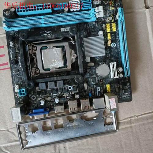 昂达h81c主板G3260cpu.一套80元(请询价)