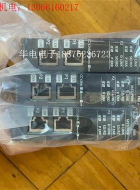 三菱模块RJ71EN71三台,实物如下图所示,正(请询价)