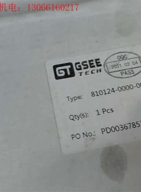 议价GSEE吉诺模块810124-0000-0000工程剩余(请询价)