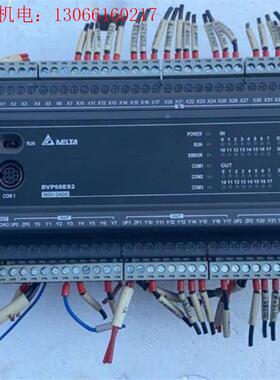 台达PLCDVP60ES2拆机二手,功能包好,成色(请询价)