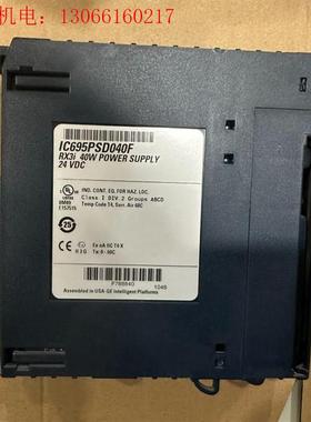 GERX3i电源模块ic695PSD040F功能完好外(请询价)