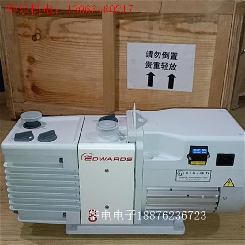 EDWARDS爱德华RV8真空泵一台,木箱包装,全套(请询价)