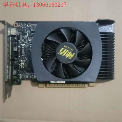 昂达GTX650ti神盾1gd5.功能正常风扇叶折了一个(请询价)