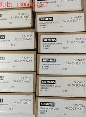 西门子200smartPLC用485通信模组SBCM01,(请询价)