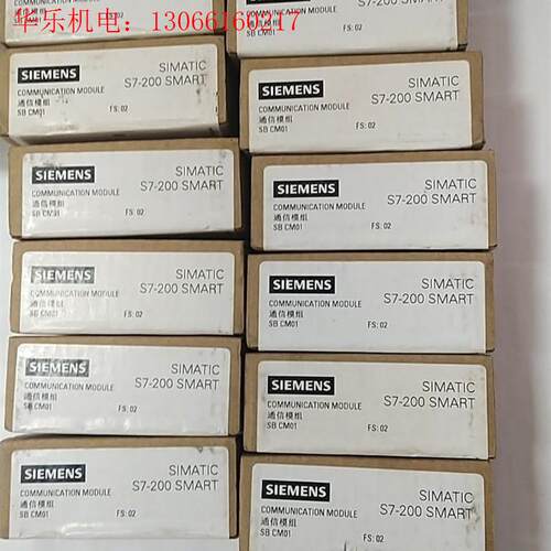 西门子200smartPLC用485通信模组SBCM01,(请询价)