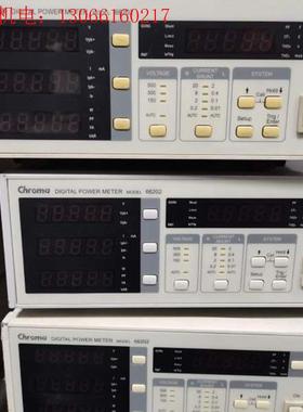 台湾致茂Chroma66202数字功率计(请询价)