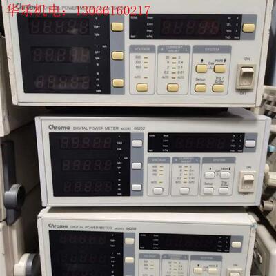 台湾致茂Chroma66202数字功率计(请询价)