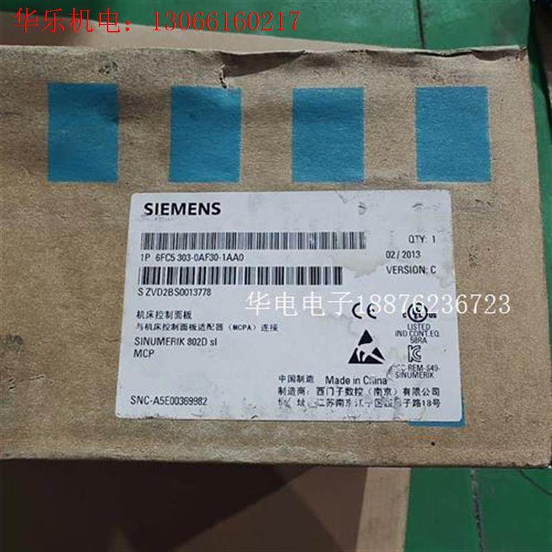 6FC5 303-0AF30-1AA0工程余货库存处理需(请询价)